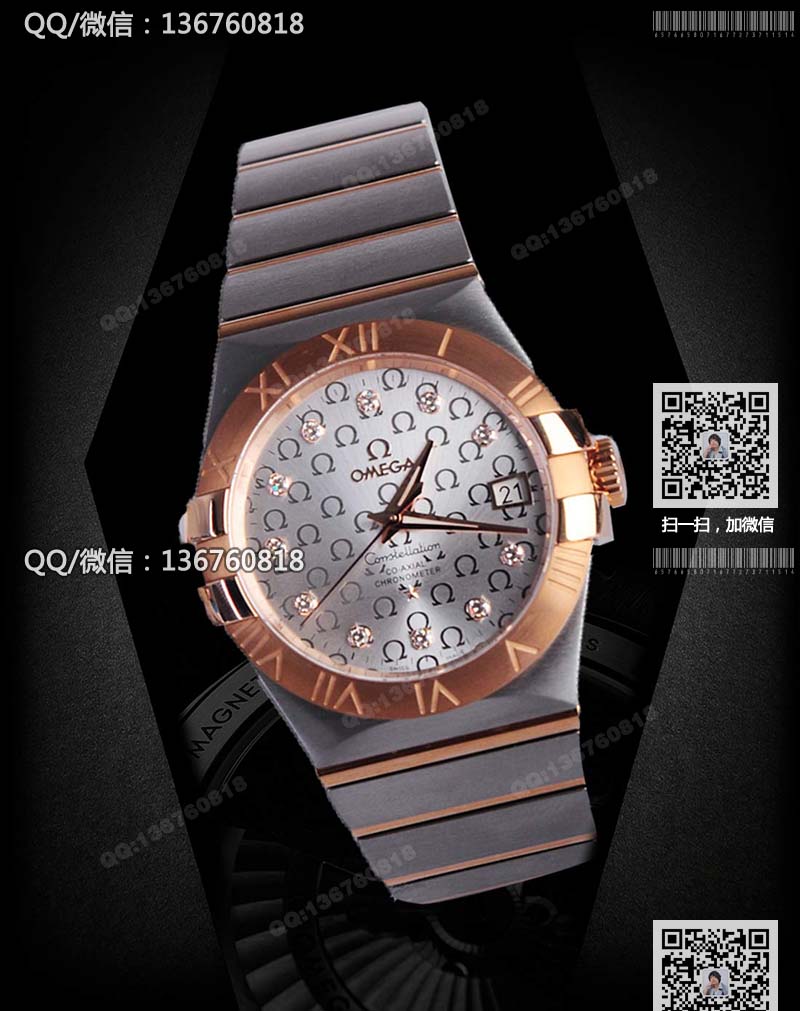 【原版一比一】欧米茄Omega星座系列男士机械手表123.20.35.20.52.003